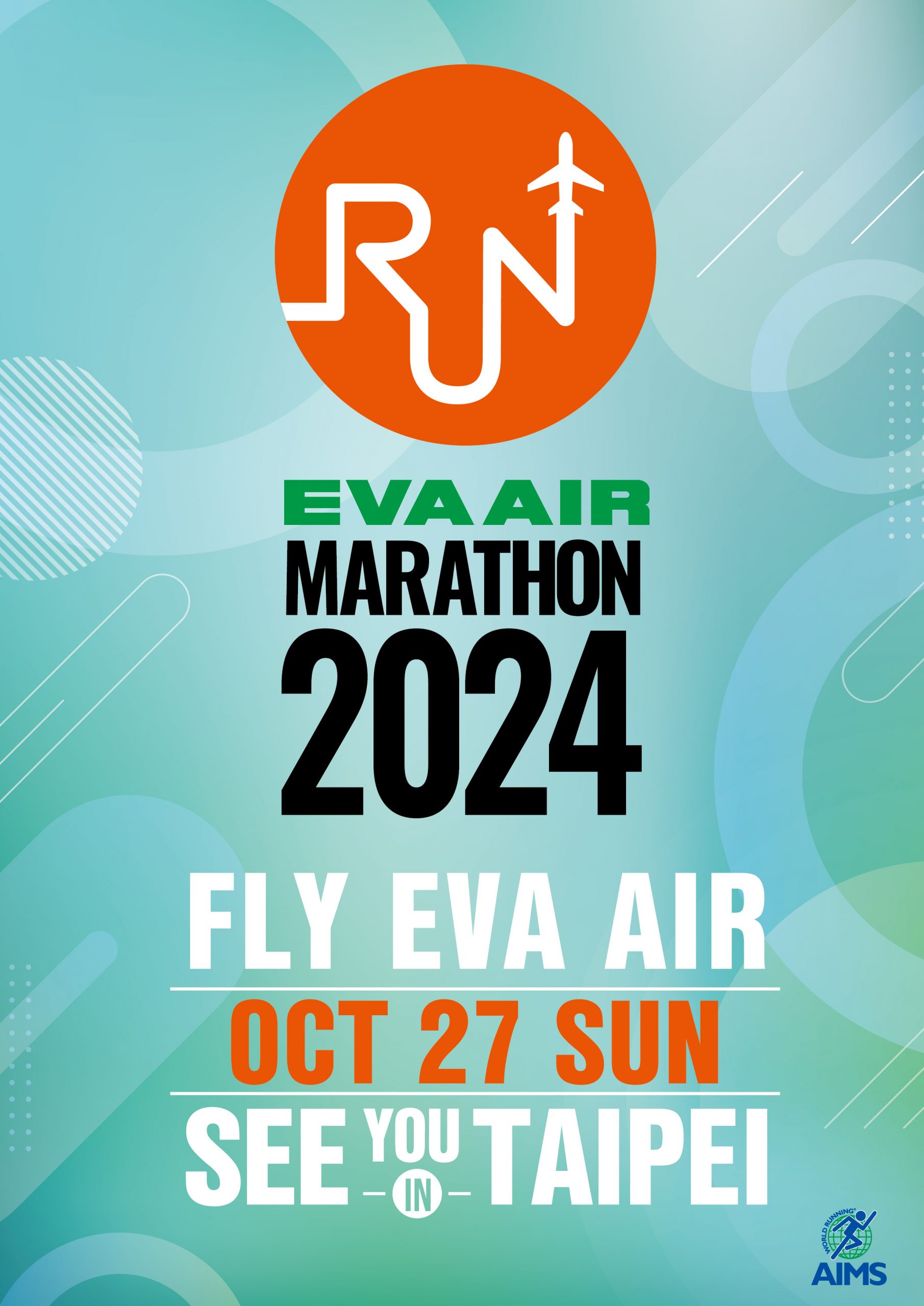 Eva R 2024 EVA AIR Marathon in Taipeh am 27. Oktober 2024 - WörterSee